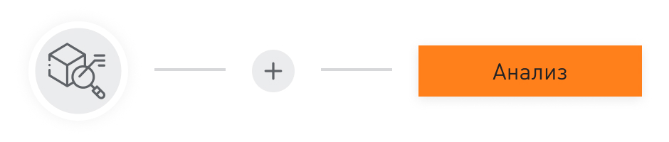 Восстановление модели