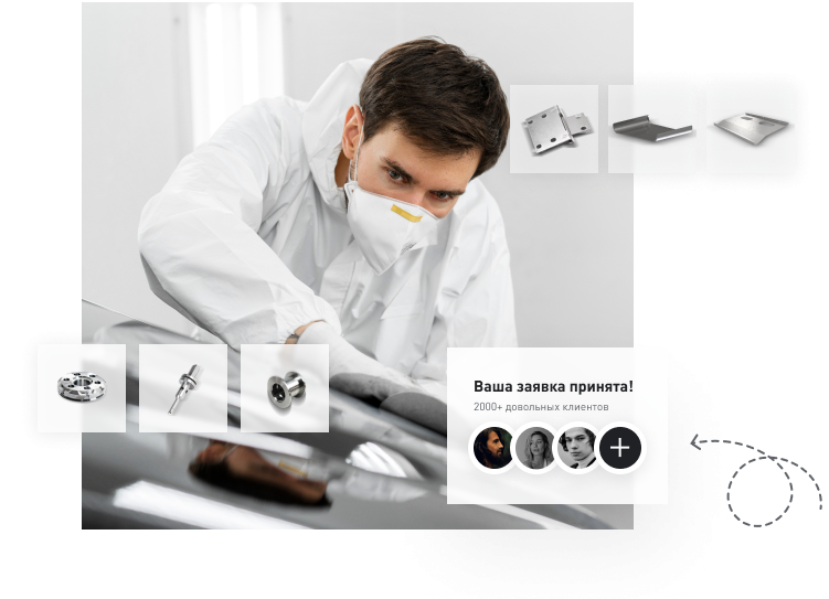 Шлифовка металла в METALTIME