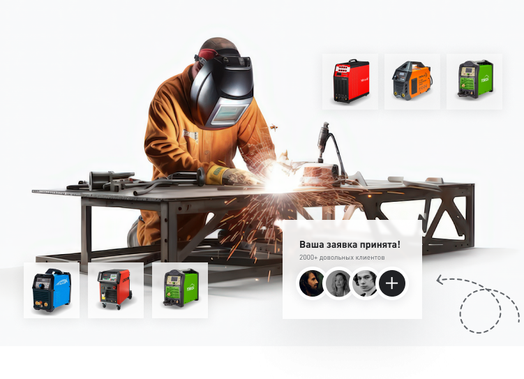 Виды сварки металла