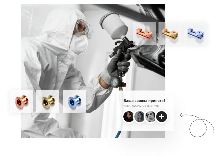 Виды покраски металла в Минске