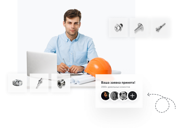 Реверс-инжиниринг в METALTIME